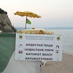 Hotel Poseidon Zlate písky