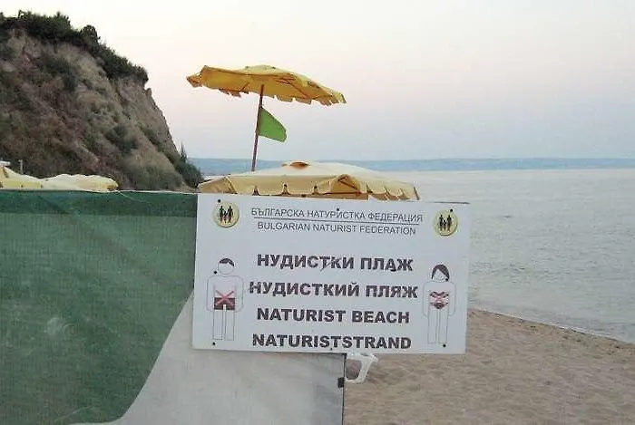 Hotel Poseidon Sables d'or